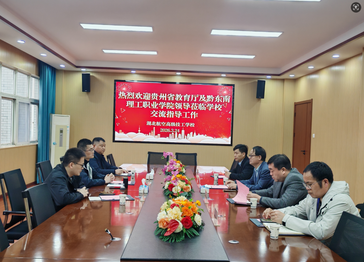 1774346232704924.png 1.3.png